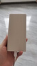 OPPO80W移动电源3C认证可上飞机快充大容量充电宝京东自营适配iphone小米华为一加手机户外储能电源 实拍图