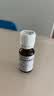仙特明【原研进口】仙特明 盐酸西替利嗪滴剂 10mg/ml*10ml/盒 实拍图