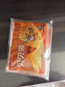 贝贝熊暖贴暖宝宝贴发热贴暖身贴暖宫贴暖手热敷保暖贴大号100片量贩装 实拍图