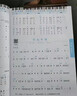 从零起步电子琴自学入门+五线谱本（共2册）乐理知识小白零基础教材自学电子琴 从零起步循序渐进图解重点快速入门 附带教学视频  实拍图