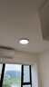 霍尼韦尔（Honeywell）【一价全包】卧室吸顶灯护眼灯儿童房书房阳台灯LED全光谱灯03Y03 实拍图