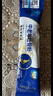脑白金蛋白粉壮骨粉450g*2罐 高钙壮骨中老年人营养品送长辈的甄选好礼 实拍图