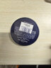 妮维雅（NIVEA）男士【清爽不油腻】润肤霜75ml秋冬季干皮保湿面霜护肤生日礼物 实拍图