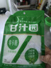 甘汁园零卡糖320g  0蔗糖0脂肪0热量 赤藓糖醇 代糖白砂糖烘焙调味剂 实拍图