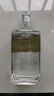 观云 MINI 浓香型白酒 52度 200ml 单瓶装【新老包装随机发】 实拍图