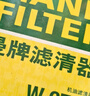 曼牌滤清器（MANNFILTER）机油滤清器机油滤芯W67/1/W6702天籁奇骏逍客轩逸骐达骊威颐达 实拍图
