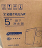 沁园家用净水器小白鲸1000Gpro 6年RO反渗透自来水过滤器 厨房专用台下用直饮净饮一体机UR-S51045 实拍图