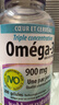Webber Naturals伟博天然深海鱼油dha软胶囊 omega3中老年成人养护心脑血管健康 200粒*1瓶 有效期29.7 实拍图
