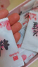 东阿阿胶桃花姬阿胶糕285g礼袋款即食送妈妈母亲节礼物送长辈女营养品 实拍图