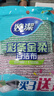 妙洁彩条金柔百洁布4片洗碗海绵擦刷锅神器类钢丝球厨房丝瓜络瓤 实拍图