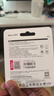 朗科（Netac）＆JOY联名款 16GB TF(MicroSD)存储卡 U1 C10 A1 P500系列 读速98MB/s 行车记录仪＆监控摄像 实拍图