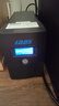 雷迪司H1000M ups不间断电源1000VA/600W兼容群晖NAS威联通家用办公电脑服务器稳压应急后备电源 实拍图