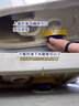 潜水艇（Submarine）马桶法兰圈密封防臭止逆阀自动闭合一体式防反水黄油高胶加长加厚 马桶法兰密封圈丨黄油经典款 实拍图