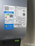 美的（Midea）小西梅活水电热水器UD10MAX亲肤活水 水质可视自动排污60L双胆扁桶3300W水电分离家用一级能效瞬热 实拍图