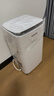 浦力适（PUREST）除湿机/抽湿机20L/天 70㎡内 家用小型吸湿室内除湿神器智能抽湿机衣柜干燥干衣机除湿器Grace-X20 20L/天 40-70㎡ 除湿+净化+干衣 实拍图