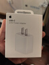 Apple/苹果 20W type-c充电器 苹果usb-c充电器原装手机快充头 旗舰店苹果iphone17/16/15promax充电器 实拍图
