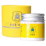 宝益灵八珍膏抑菌膏护臀膏宝宝舒缓湿护肤霜防红臀屁屁膏 1瓶八珍膏 实拍图