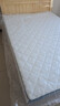 京东京造晚安地球经典款2.0 乳胶+记忆棉|独袋弹簧 席梦思床垫1.5×2米  实拍图