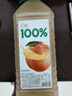 汇源100%桃混合果汁2000ml*1瓶2L尝鲜家庭分享聚餐游玩尝鲜 实拍图
