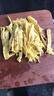 双枪乌金檀菜板 百年龄整木砧案板家用切菜食品抗菌防霉实木40*27*2.5 实拍图