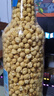 吉利火星爆米花奶油味819g 网红超大爆抱瓶玉米爆米花儿童零食 实拍图
