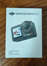 大疆 Osmo Action 5 Pro 超旗舰画质运动相机户外摩托骑行潜水vlog相机便携式旅拍摄像机 实拍图