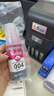 V4INK适用爱普生墨水004墨水 L3251 L3258爱普生打印机墨水L3255 L3258 L3256 L3153 3118 L3158 L3218 L3558 3267 实拍图