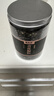 清裕禾 青花椒 250g罐装 干花椒麻椒藤椒粒 火锅底料香辛调味料 实拍图