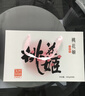 东阿阿胶桃花姬阿胶糕180g*2礼盒装即食送妈妈母亲节礼物送长辈女营养品 实拍图