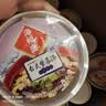 海福盛方便食品速食汤免煮冲泡懒人早餐FD冻干汤芙蓉鲜蔬汤8g*6杯 实拍图