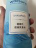 屈臣氏控油洗发水750ML （超值贩量 控油蓬松 香气怡人） 实拍图