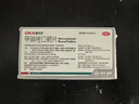 奥可安 甲硝唑口颊片3mg*30片 +民生 怡速欣 西吡氯铵含漱液 0.1%*300ml 漱口水 实拍图