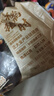 正大食品（CP）广式秘制猪肘430g 预制菜地道粤菜半成品方便快捷下酒菜 开学季 实拍图