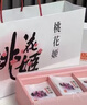 东阿阿胶桃花姬阿胶糕75g*3礼盒装即食送妈妈母亲节礼物送长辈女营养品 实拍图