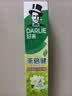 好来(原黑人)茶倍健茉莉白茶牙膏清新口气健齿护龈190g新旧包装随机 实拍图