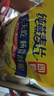 西麦 即食纯燕麦片 高膳食纤维未添加蔗糖冲饮早餐谷物代餐燕麦片c 【店长推荐】2045g[含赠] 实拍图
