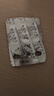 [鲁抗]他达拉非片 10mg*30片 1盒装 28年7月过期 实拍图