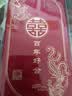 京唐结婚随礼高档改口金葱红包专用婚礼利是封创意高档千元随份子 实拍图