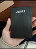 科硕（KESU）500GB移动硬盘大容量 双盘备份USB3.0 外接机械硬盘250+250G照片视频存储备份 K205.5英寸大U盘 实拍图