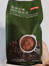 京东京造 鲜来多 蓝调之境咖啡豆500g蓝山风味咖啡100%阿拉比卡中度烘焙 实拍图