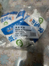 粤盐低钠盐300g*5 【未加碘】无碘盐 食用盐 钾盐 0添加 无抗结剂 实拍图