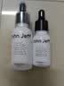 John Jeff传明酸精华液面部精华净黄提亮肌肤改善暗沉肤色姐夫 30ml 实拍图