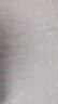 罗莱家纺 100%纯棉抗菌四件套全棉床上用品床单被套 灰 220*250cm 京东定制款 实拍图