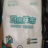 【拍2次更划算 厨房必备】干湿厨房悬挂防油加厚懒人抹布一次性 厨房抹布【2包】60张 实拍图