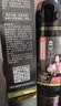 同仁堂染发膏一梳盖白男女染发梳 植物无刺激不沾头皮遮白染发剂 黑茶色 实拍图