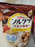 卡乐比（Calbee）即食燕麦片 巧克力味水果麦片400g 进口非油炸 营养早餐代餐零食 实拍图