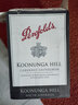 奔富（Penfolds）蔻兰山赤霞珠干红葡萄酒 750ml*6瓶整箱 澳洲原瓶 旋盖 实拍图