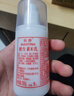 标婷维生素E乳100g*3瓶面霜ve乳液膏保湿补水护手霜身体乳母亲节礼物 实拍图