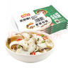 冻品先生 安井 免浆黑鱼片（袋装） 250g*5袋 冷冻鱼片 免切免洗 方便菜 实拍图