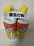 威猛先生（Mr Muscle）洁厕灵 750g*4瓶 柠檬草香 洁厕剂 洁厕液厕所马桶除垢去渍去异味 实拍图